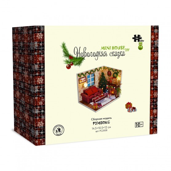 Интерьерный конструктор Hobby Day DIY MiniHouse, Новогодняя сказка,  PC2008-1