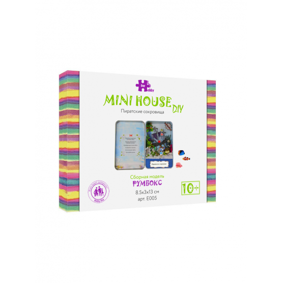 Интерьерный конструктор Hobby Day DIY MiniHouse, Морские сокровища (Пиратские сокровища),  E005-1