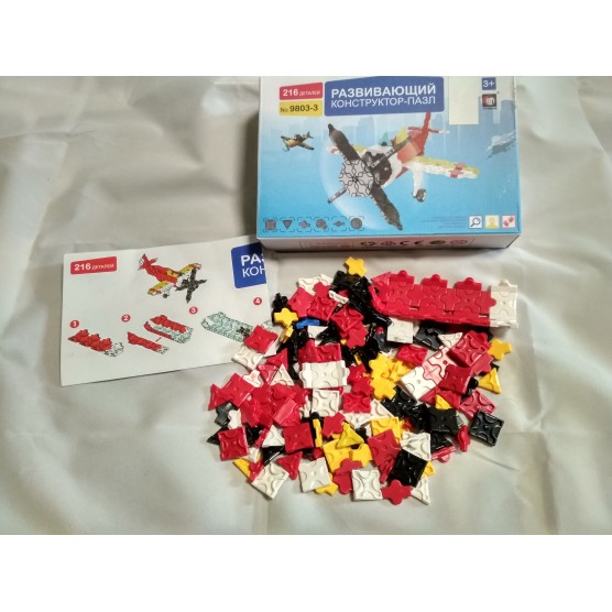 3D-пазл Crystal Puzzle, Конструктор пластиковый Самолет, 9803-3-1