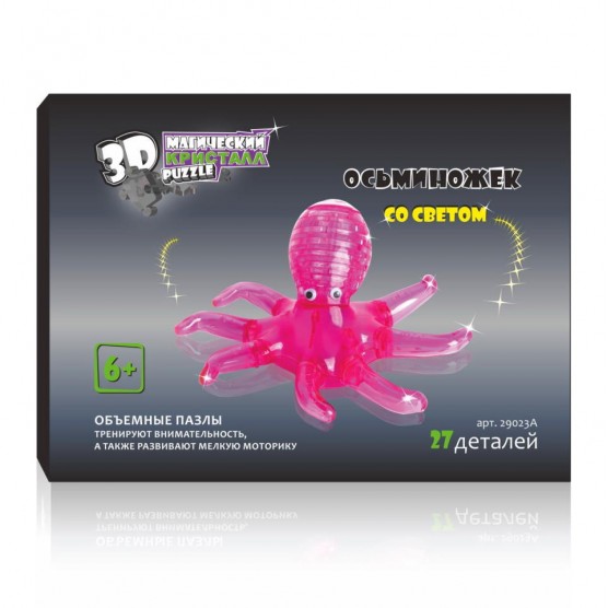 Интерьерный конструктор Hobby Day DIY MiniHouse, 3D Crystal Puzzle Осьминог YJ6919(29023А) (120/60),  YJ6919(29023А)-1