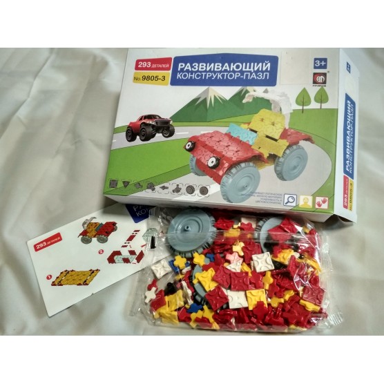 3D-пазл Crystal Puzzle, Конструктор пластиковый Кабриолет, 9805-3-3