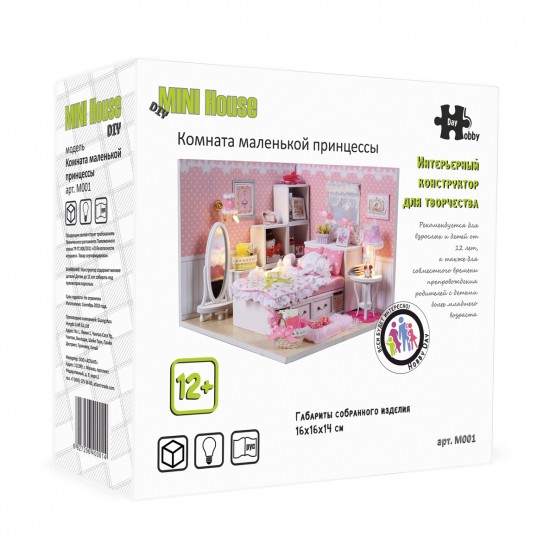 Интерьерный конструктор Hobby Day DIY MiniHouse, Комната маленькой принцессы, M001-0