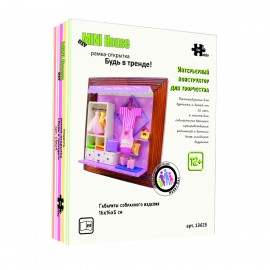 Интерьерный конструктор Hobby Day DIY MiniHouse, Настенная рамка-открытка «Будь в тренде!», 13625
