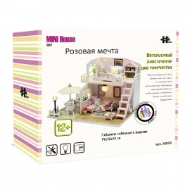 Интерьерный конструктор Hobby Day DIY MiniHouse, Розовая мечта, M033