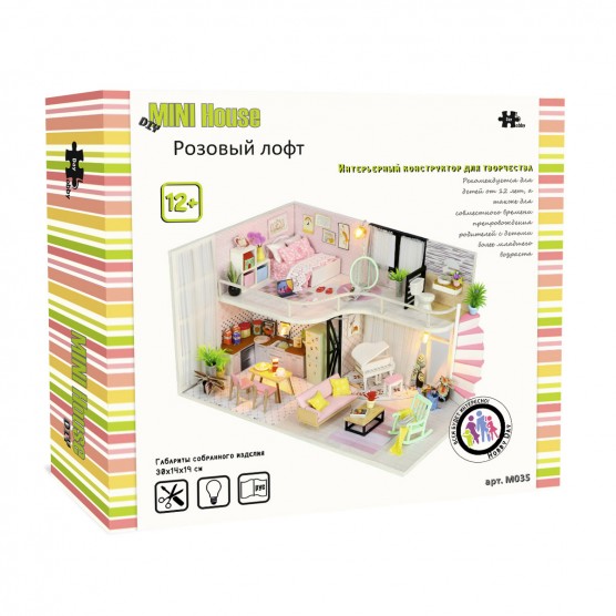 Интерьерный конструктор Hobby Day DIY MiniHouse, Розовый лофт, M035-0